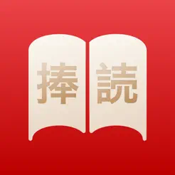 Oyomi - Japanese Reader AI tool logo