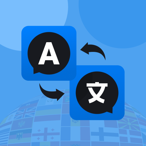 Image to Text: Eng. Translator logo