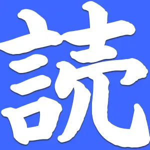 Yomitai AI tool logo