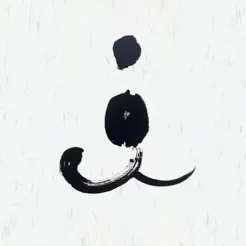 ZuoWang - Meditation,Zen AI tool logo